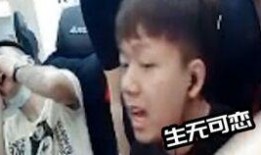 建哥爆料最新视频播放,带你领略精彩瞬间